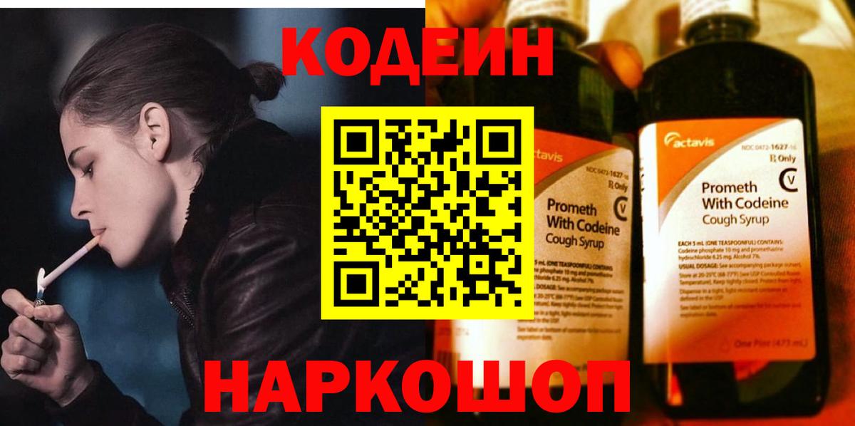 ЭКСТАЗИ  Мурманск  Вход с VPN  Меф МЯУ МЯУ  Меф МЯУ МЯУ кристаллы  А ПВП СОЛЬ кристаллы  Гашиш 