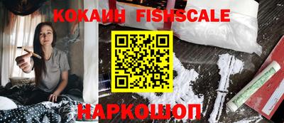 бутират Волжск