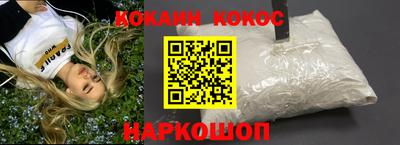 бутик Волжский
