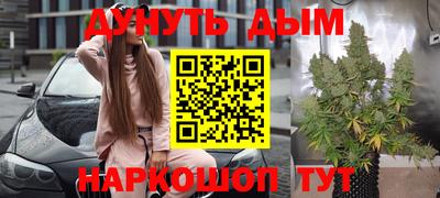 бутик Волжский