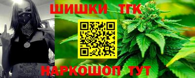 мдма Волгодонск
