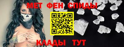 бутират Волжск