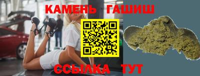 бутик Волжский